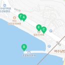 GS25 여수하멜등대점 이미지