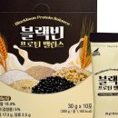 세은식품 네이버블로그