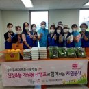 신정4동주민센터 이미지