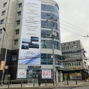 새마을금고 대명3동지점 앞 | 휘경동 새마을금고 3.2% 예금 세금우대 한도