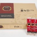 홍삼월드플러스