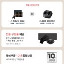 세라메디칼의료기기 이미지