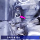 더클리닝 이미지