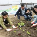환원농장 이미지