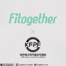 투게더 이미지