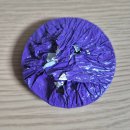 11번가 | 밀카(Milka) 그레인, 슈프림 11번가 구매 후기