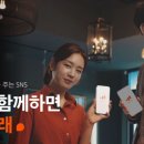 라인종합광고