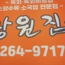 중앙동217 이미지