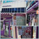 더벤티문성점
