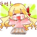 잘헤어염색 이미지