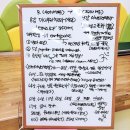 요가교실 오후반 | [요가단비] [테자스 요가]