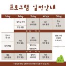 (주)지원크레이티브 이미지