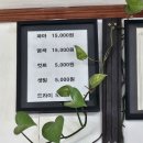 용덕미용실