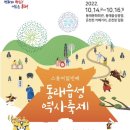 도시철도 동래역 7번출구 네이버블로그
