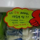 네일마당 이미지