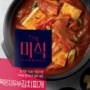 김가네김치찌개 이미지