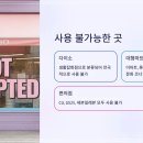 누리편의점 이미지