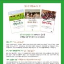 법무법인서호 이미지