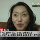 조은파출부 이미지