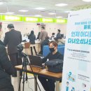 창원시차량등록사업소 창원일보