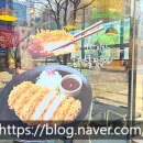 미소야송도학원가점