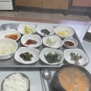 신탄진역 이미지