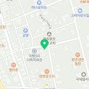 서진국수집