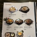 주엽역 : 야장에서 가마솥에 튀긴 치킨을 먹을 수 있는 [대한맥주집] 솔직후기