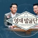 만나공부방