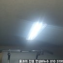 항도모텔
