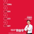 정관온천 이미지