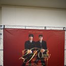 연주 | 드러머의 시선, 2F(신용재,김원주) 공연연주후기 / 부천드럼레슨 비트에이지