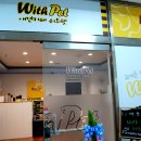 위드펫(with pet) 이미지