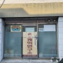 해올중고등학교 | 대구 달서구 주문제작 케이크 | &#39;케익연구소&#39;