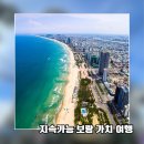 그랜드환경 이미지