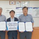 유림면사무소