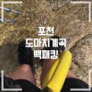 한울모텔 이미지