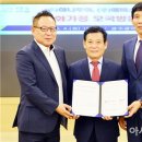 ㈜스카이투어 이미지
