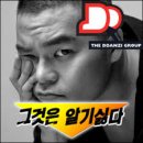 르미에르의원 이미지