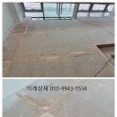 한솔상재 이미지