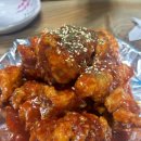 황제두마리치킨 이미지