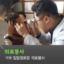 입암경로당 이미지