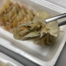 그옛날1947왕만두 이미지