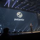 (주)코스모스인프라 이미지