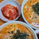 인사동손칼국시 | [인사동손칼국시] 강릉 월화거리 장칼국수 맛은 있으나 방문후기