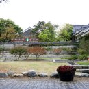한국역사문화학교