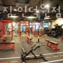 원포인트짐 이미지