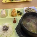 지코바 삼문점
