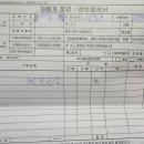 기아오토큐수택점 이미지