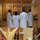 신비연구소